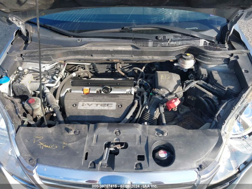 2008 Honda Cr-V Exl VIN: JHLRE48758C044817 Lot: 39757415