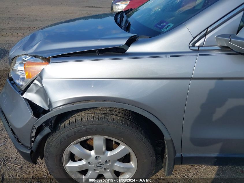 2008 Honda Cr-V Exl VIN: JHLRE48758C044817 Lot: 39757415