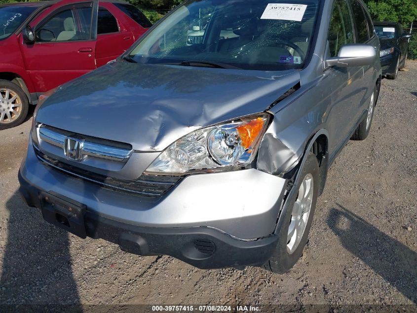 2008 Honda Cr-V Exl VIN: JHLRE48758C044817 Lot: 39757415