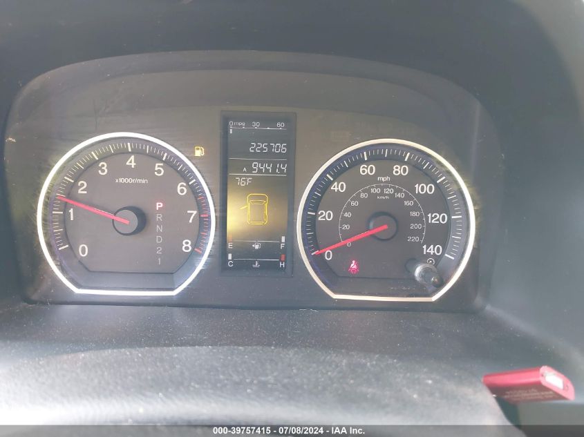 2008 Honda Cr-V Exl VIN: JHLRE48758C044817 Lot: 39757415