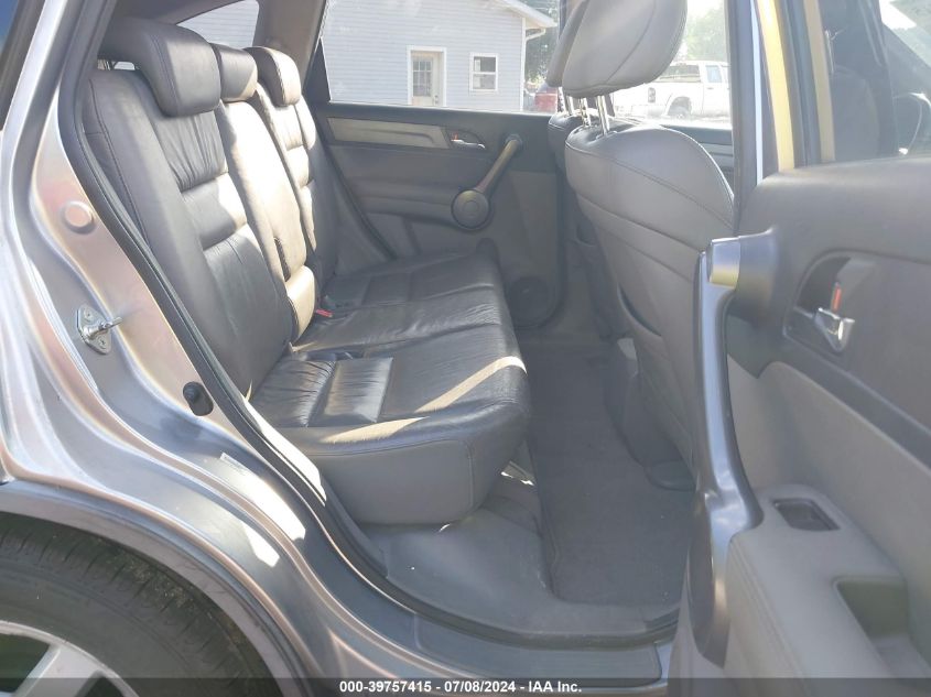 2008 Honda Cr-V Exl VIN: JHLRE48758C044817 Lot: 39757415