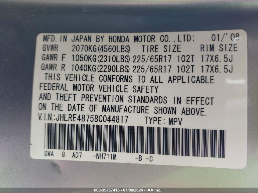 2008 Honda Cr-V Exl VIN: JHLRE48758C044817 Lot: 39757415