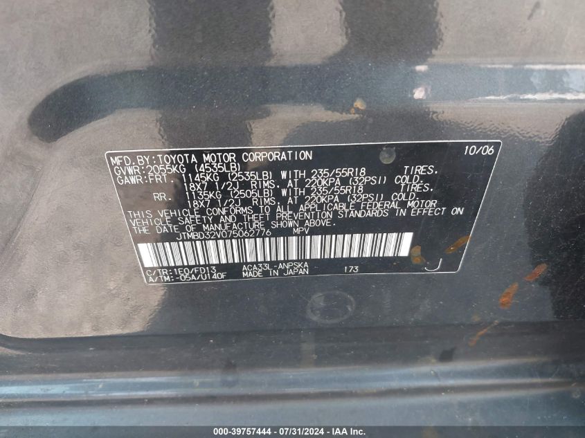 2007 Toyota Rav4 Sport VIN: JTMBD32V075062776 Lot: 39757444