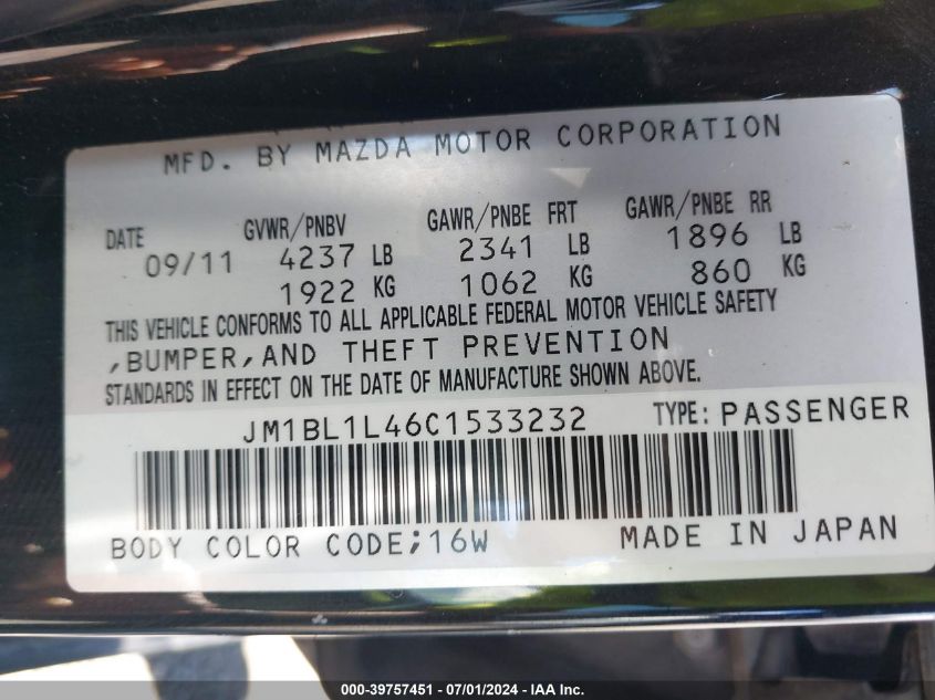 2012 Mazda Mazdaspeed3 Touring VIN: JM1BL1L46C1533232 Lot: 39757451