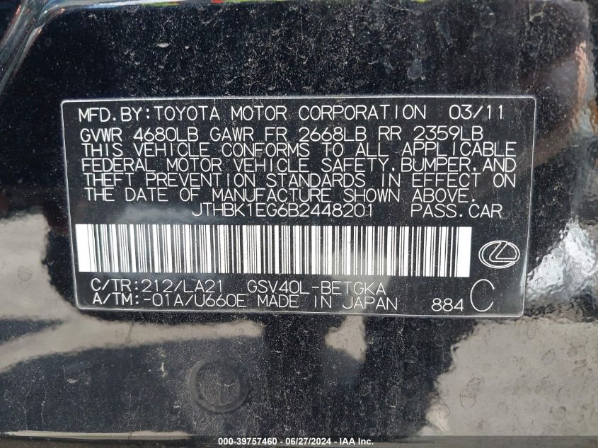 2011 Lexus Es 350 VIN: JTHBK1EG6B2448201 Lot: 39757460