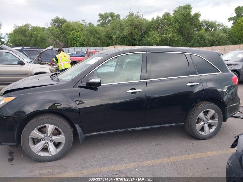 2011 Acura Mdx Technology Package VIN: 2HNYD2H63BH528085 Lot: 39757464