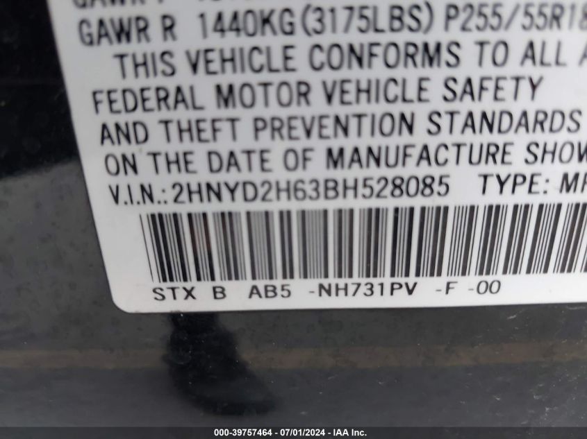 2011 Acura Mdx Technology Package VIN: 2HNYD2H63BH528085 Lot: 39757464