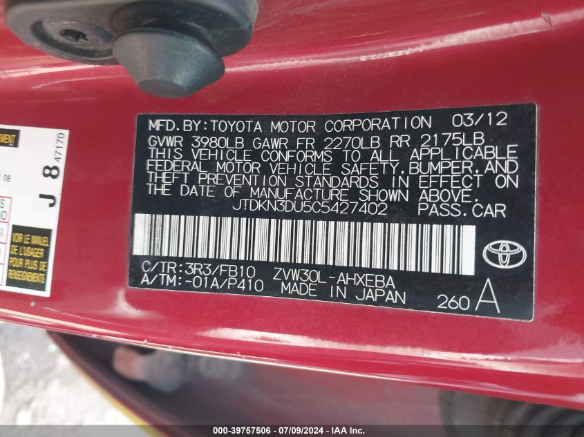 2012 Toyota Prius VIN: JTDKN3DU5C5427402 Lot: 39757506