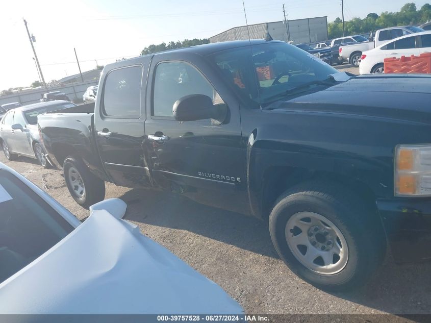 2008 Chevrolet Silverado C1500 VIN: 2GCEC13C381103776 Lot: 39757528