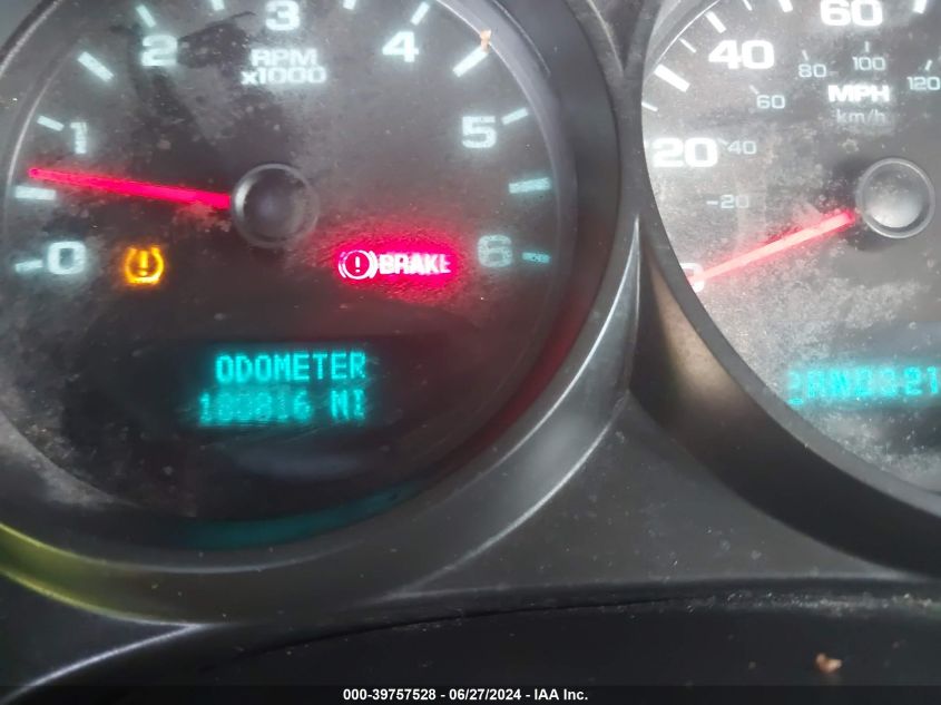 2008 Chevrolet Silverado C1500 VIN: 2GCEC13C381103776 Lot: 39757528