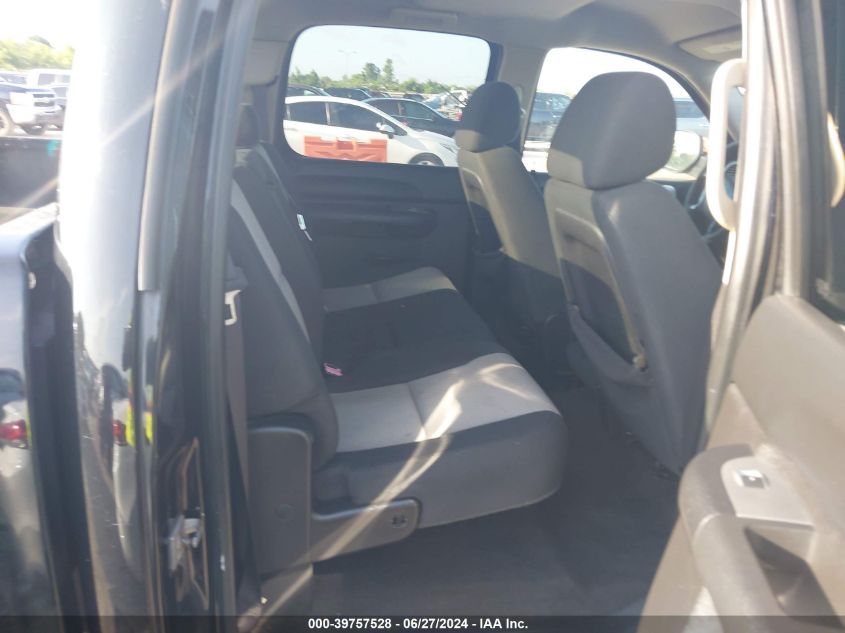 2008 Chevrolet Silverado C1500 VIN: 2GCEC13C381103776 Lot: 39757528