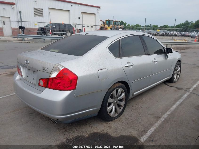 2006 Infiniti M35 Sport VIN: JNKAY01E06M113759 Lot: 39757539