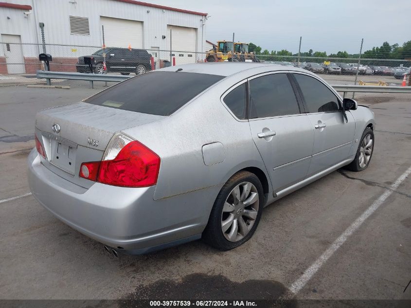 JNKAY01E06M113759 | 2006 INFINITI M35