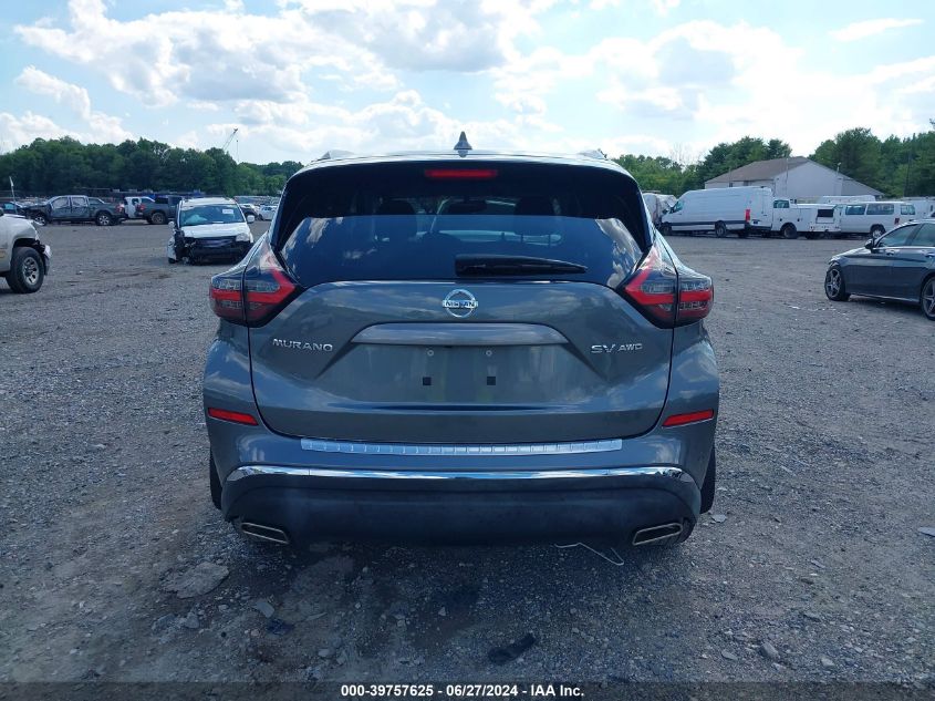 2019 Nissan Murano Sv VIN: 5N1AZ2MS9KN140860 Lot: 39757625
