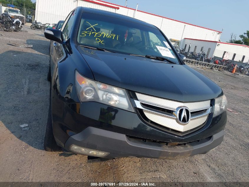 2008 Acura Mdx Technology VIN: 2HNYD28448H557215 Lot: 39757691
