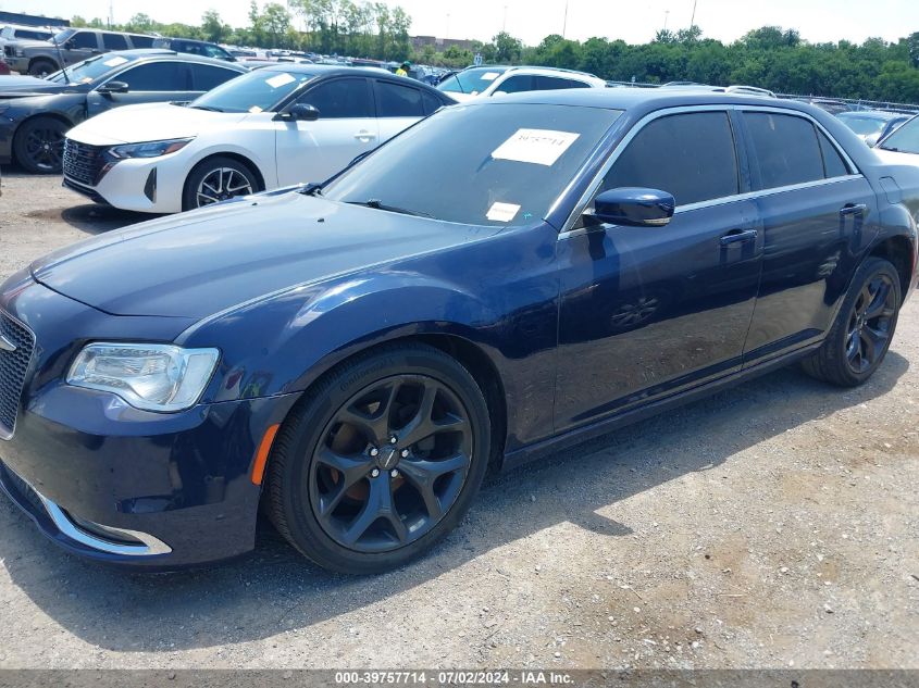 2016 Chrysler 300 VIN: GH261432 Lot: 39757714