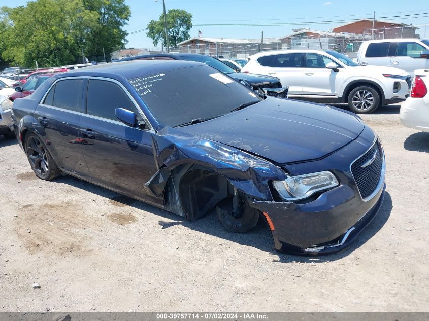 2016 Chrysler 300 VIN: GH261432 Lot: 39757714