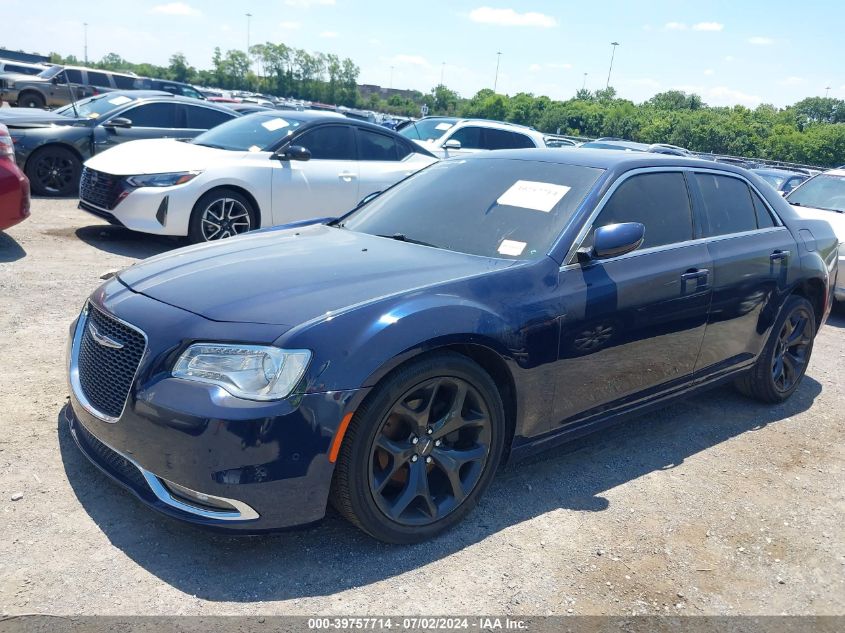 2016 Chrysler 300 VIN: GH261432 Lot: 39757714