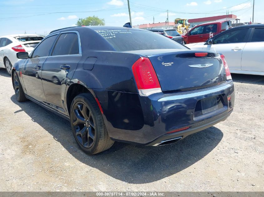 2016 Chrysler 300 VIN: GH261432 Lot: 39757714