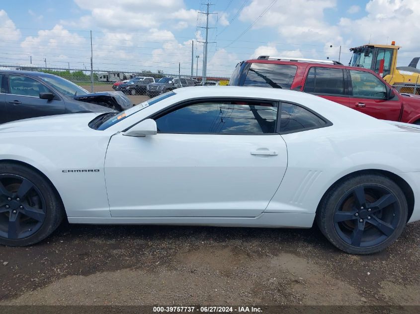 2011 Chevrolet Camaro 2Lt VIN: 2G1FC1ED2B9186533 Lot: 39757737