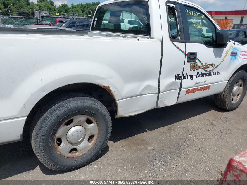 2007 Ford F-150 Stx/Xl/Xlt VIN: 1FTRF12267KD39550 Lot: 39757741