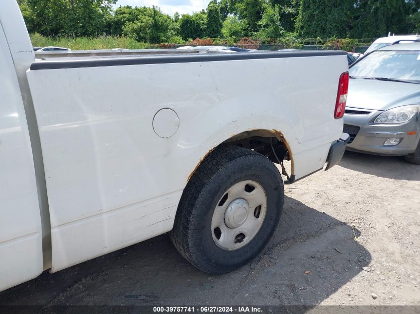 2007 Ford F-150 Stx/Xl/Xlt VIN: 1FTRF12267KD39550 Lot: 39757741