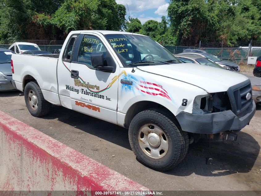 1FTRF12267KD39550 | 2007 FORD F-150