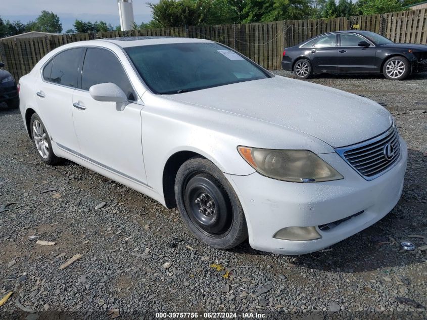 JTHBL46F275002945 2007 Lexus Ls 460