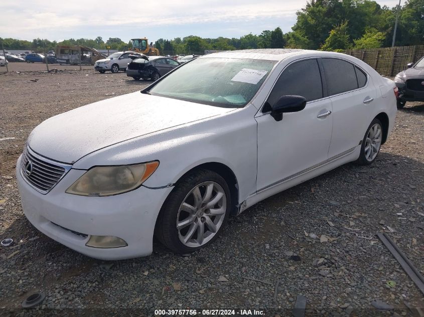 2007 Lexus Ls 460 VIN: JTHBL46F275002945 Lot: 39757756