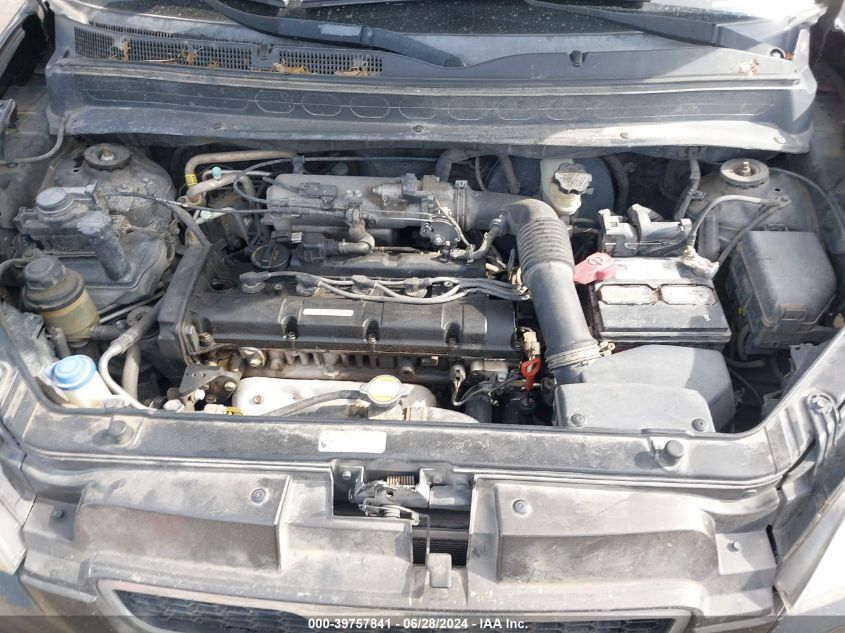 2011 Kia Soul +/!/Sport VIN: KNDJT2A23B7248504 Lot: 39757841