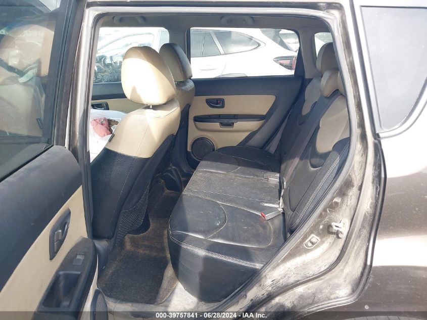 2011 Kia Soul +/!/Sport VIN: KNDJT2A23B7248504 Lot: 39757841