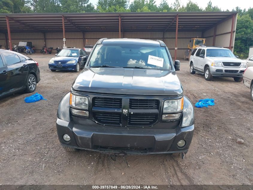 2011 Dodge Nitro Sxt VIN: 1D4PT5GK7BW544945 Lot: 39757849