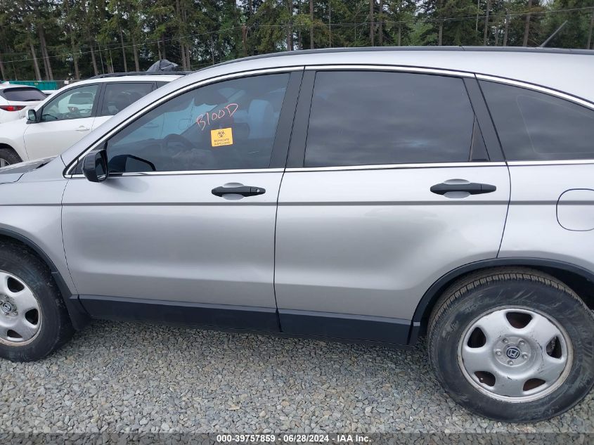 2008 Honda Cr-V Lx VIN: JHLRE383X8C036302 Lot: 39757859