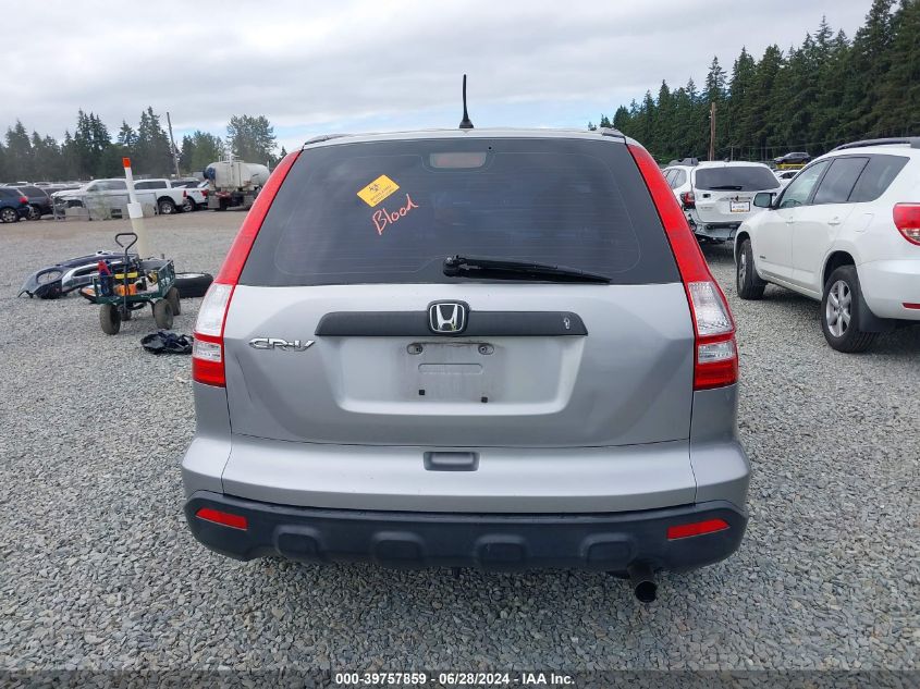 2008 Honda Cr-V Lx VIN: JHLRE383X8C036302 Lot: 39757859