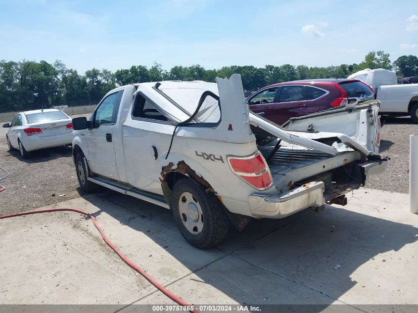 2009 Ford F-150 Stx/Xl/Xlt VIN: 1FTRF14W59KC93308 Lot: 39757865