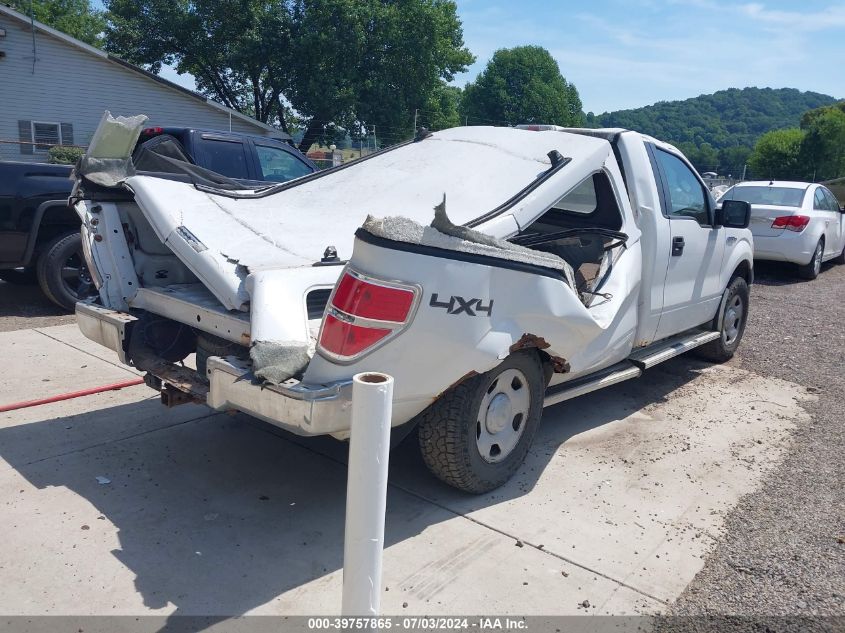 2009 Ford F-150 Stx/Xl/Xlt VIN: 1FTRF14W59KC93308 Lot: 39757865