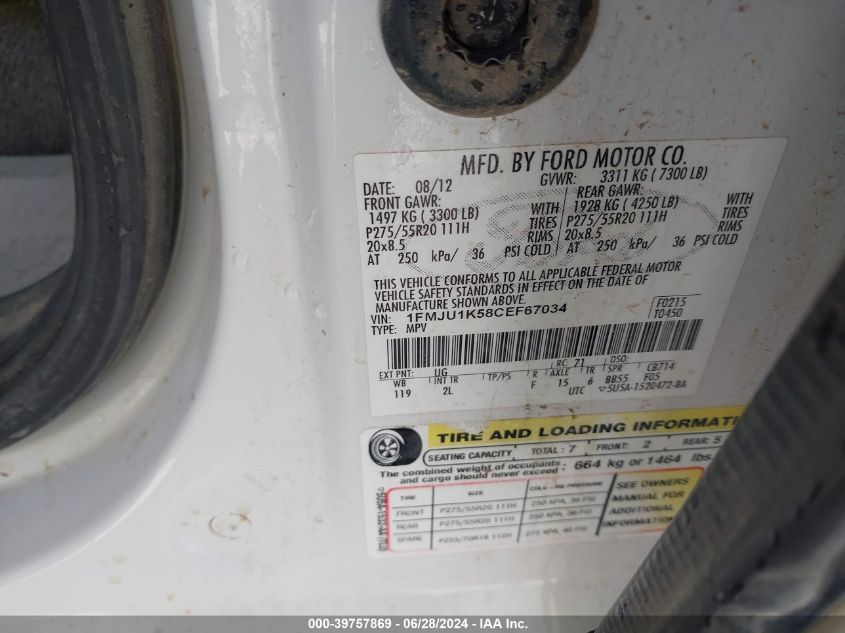 2012 Ford Expedition Limited VIN: 1FMJU1K58CEF67034 Lot: 39757869