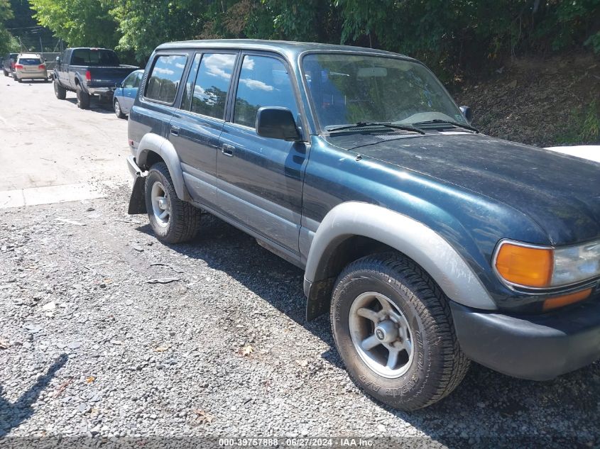 1995 Toyota Land Cruiser Dj81 VIN: JT3DJ81W9S0094225 Lot: 39757888