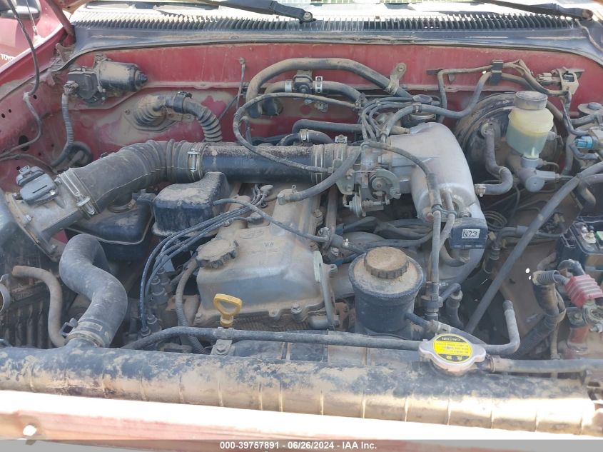 1999 Toyota Tacoma VIN: 4TANL42N3XZ551733 Lot: 39757891