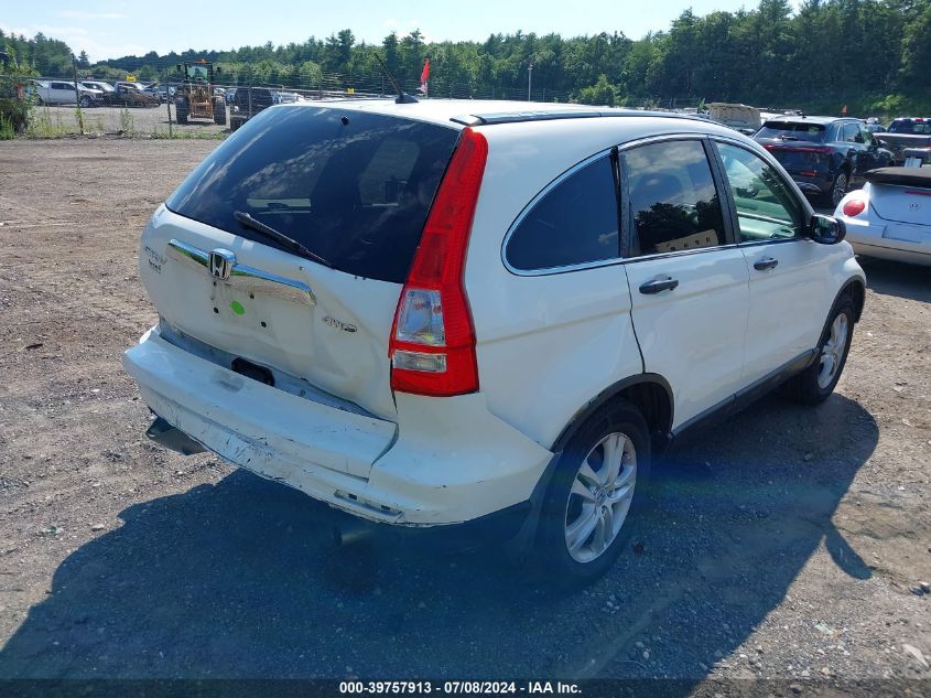 5J6RE4H53BL101867 2011 Honda Cr-V Ex