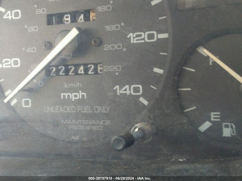 1996 Honda Accord Value VIN: 1HGCD5694TA239667 Lot: 39757918