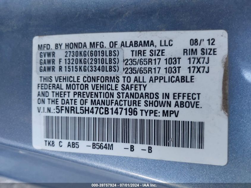 2012 Honda Odyssey Ex VIN: 5FNRL5H47CB147196 Lot: 39757924