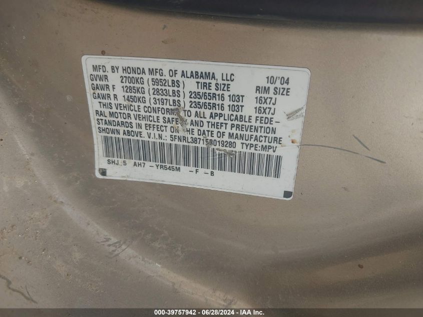 2005 Honda Odyssey Ex-L VIN: 5FNRL38715B019280 Lot: 39757942