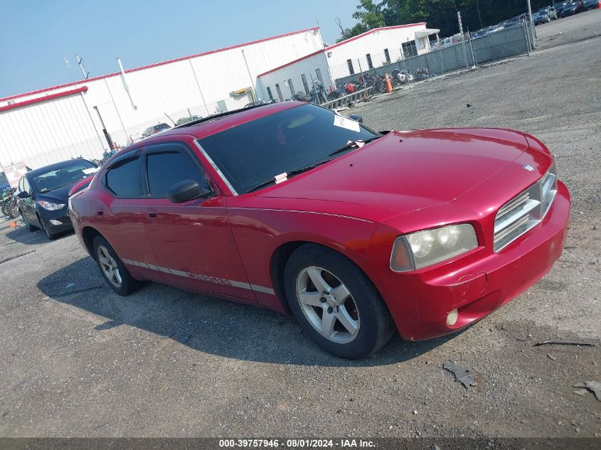 2008 Dodge Charger VIN: 2B3KA43G88H198566 Lot: 39757946