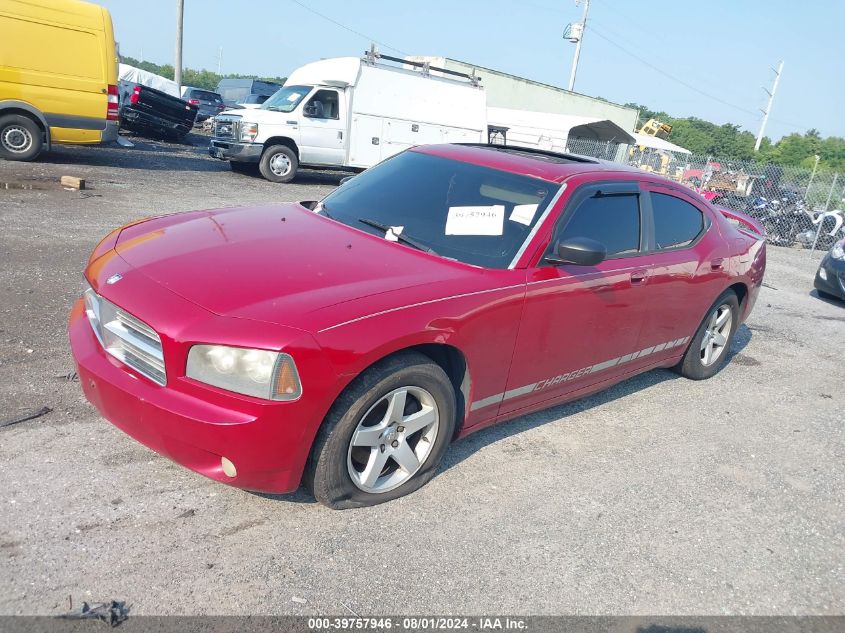 2008 Dodge Charger VIN: 2B3KA43G88H198566 Lot: 39757946