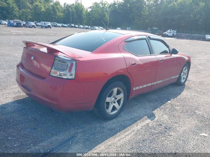 2008 Dodge Charger VIN: 2B3KA43G88H198566 Lot: 39757946