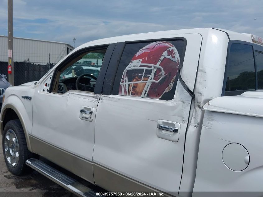 2010 Ford F-150 Fx4/Harley-Davidson/King Ranch/Lariat/Platinum/Xl/Xlt VIN: 1FTFW1EVXAFD84435 Lot: 39757950