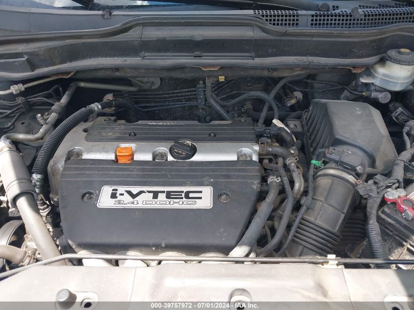 2007 Honda Cr-V Ex-L VIN: JHLRE38737C003191 Lot: 39757972