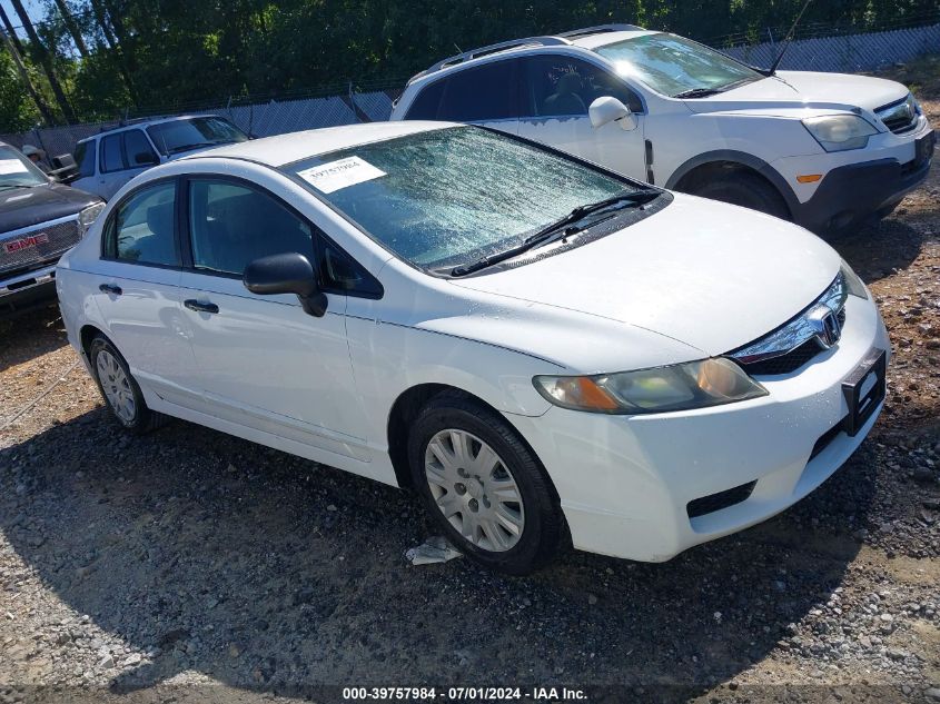 2HGFA16349H345556 2009 Honda Civic Vp