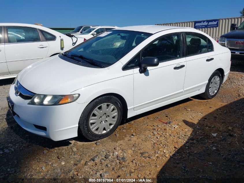 2HGFA16349H345556 2009 Honda Civic Vp